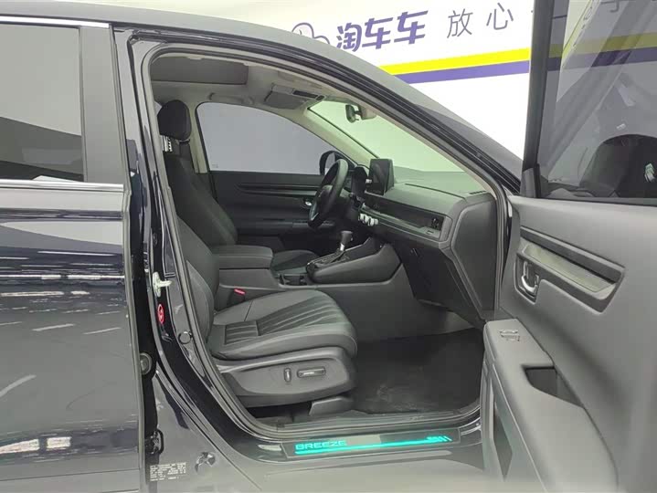 Фото 8 - Honda Breeze