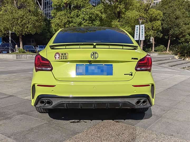 Фото 4 - MG Motor 5 Scorpio