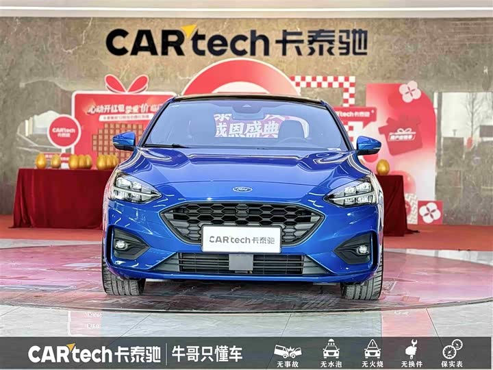 Фото 2 - Ford Focus