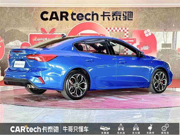 Фото 4 - Ford Focus