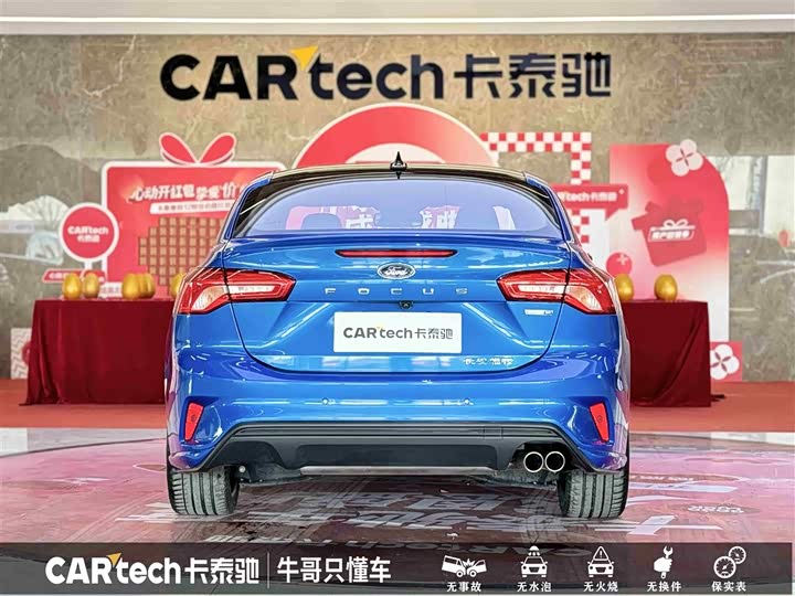 Фото 5 - Ford Focus