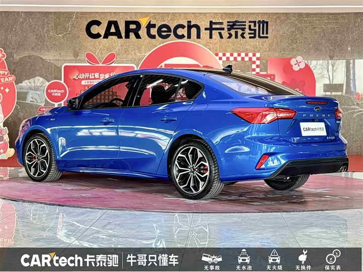 Фото 6 - Ford Focus