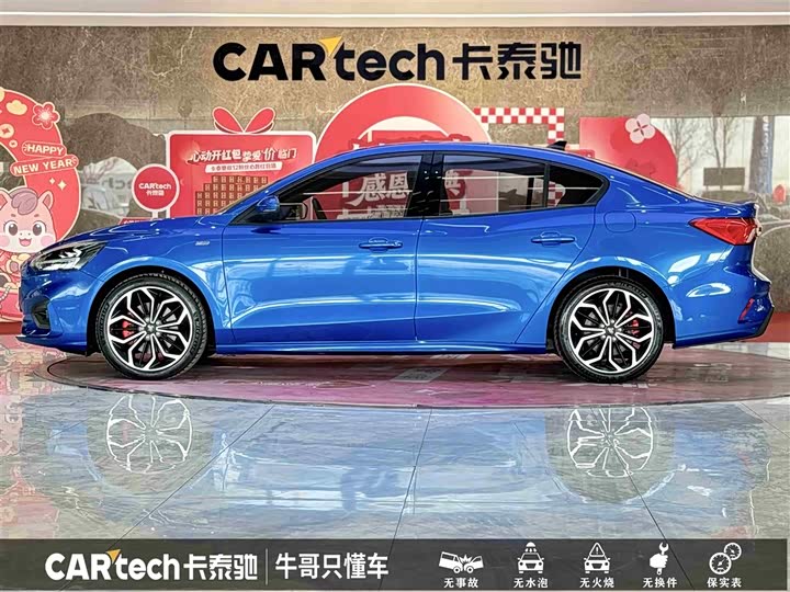 Фото 7 - Ford Focus