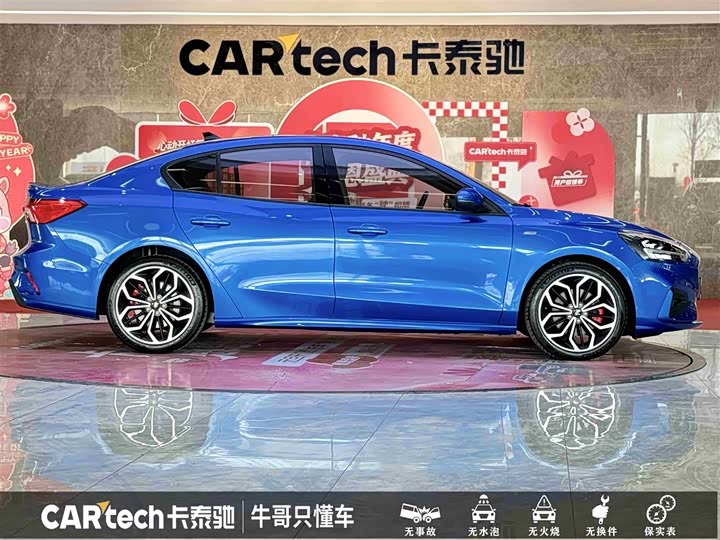 Фото 8 - Ford Focus