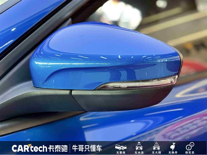 Фото 9 - Ford Focus