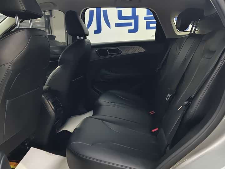 Photo 7 - Haval Ruge