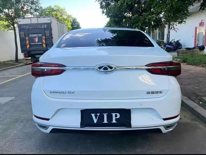 Фото 5 - Chery Arrizo GX