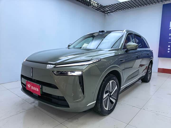 Фото 1 - Wey Lanshan