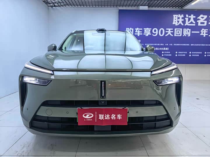 Фото 2 - Wey Lanshan