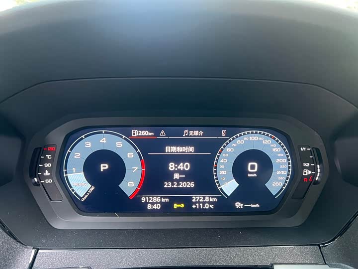 Фото 4 - Audi A3