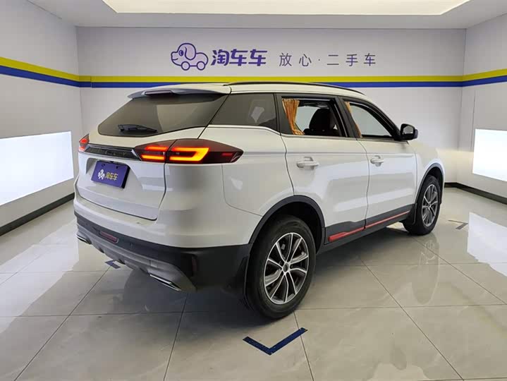 Фото 3 - Geely Atlas