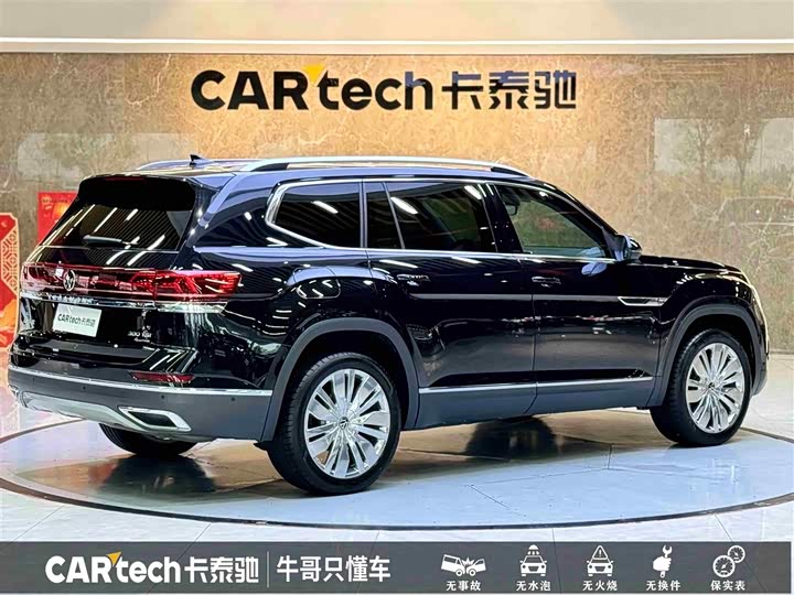 Фото 4 - Volkswagen Teramont Pro