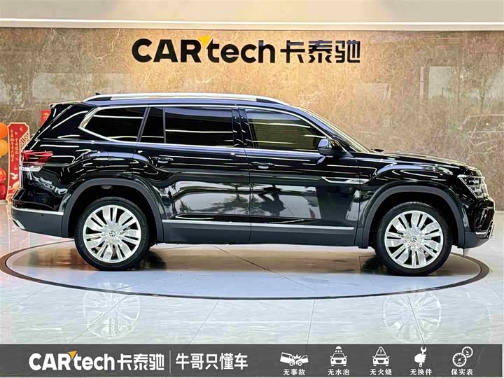 Фото 8 - Volkswagen Teramont Pro