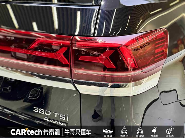 Фото 9 - Volkswagen Teramont Pro