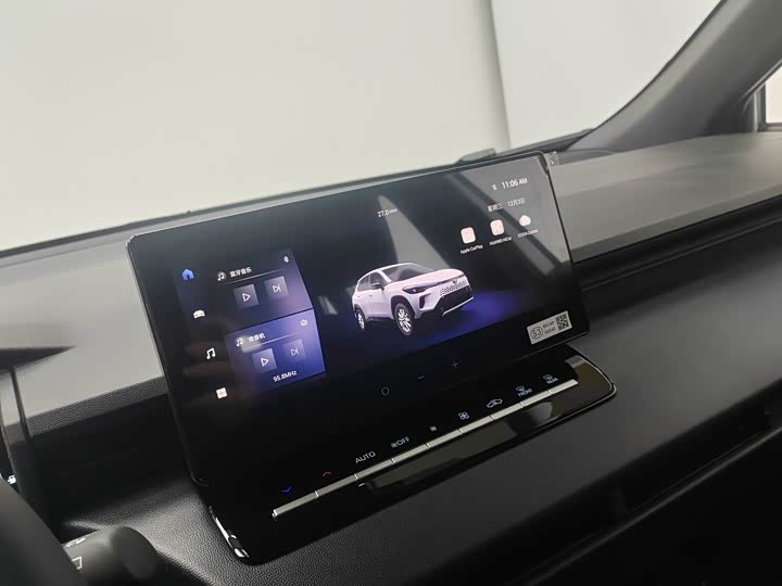 Photo 7 - Toyota Corolla Cross