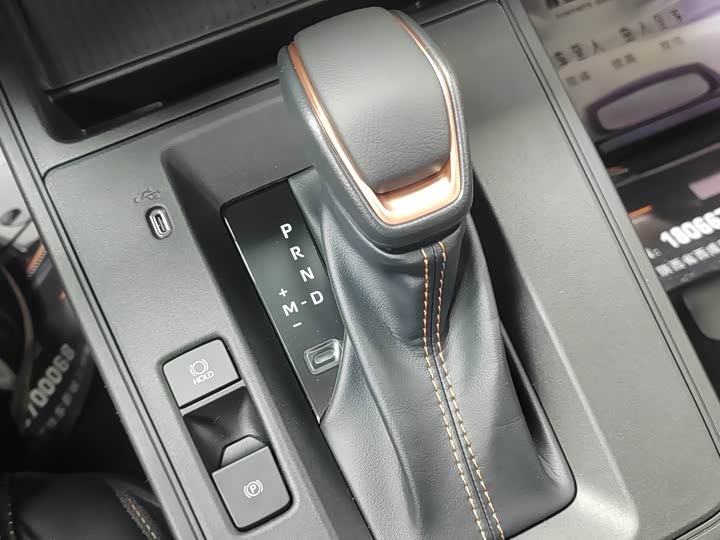 Photo 9 - Toyota Corolla Cross