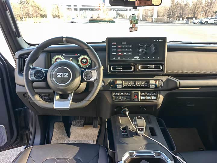 Фото 7 - BAW 212 T01