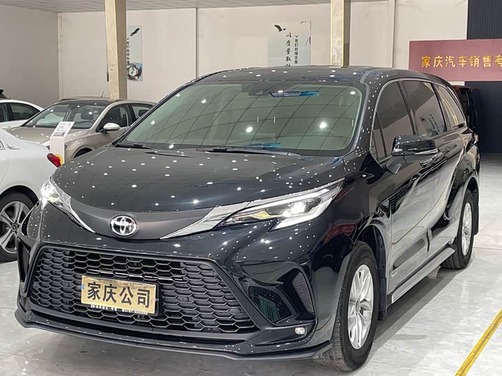 Фото 1 - Toyota Granvia