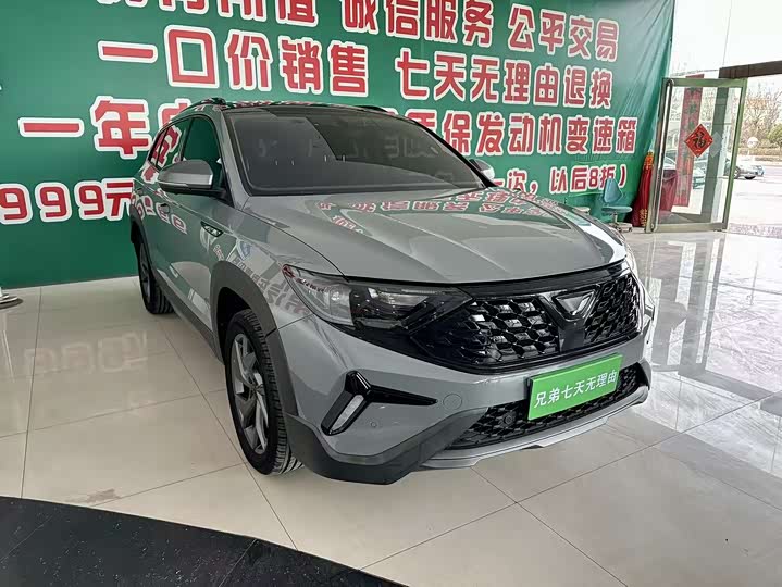 Фото 3 - Jetta VS7