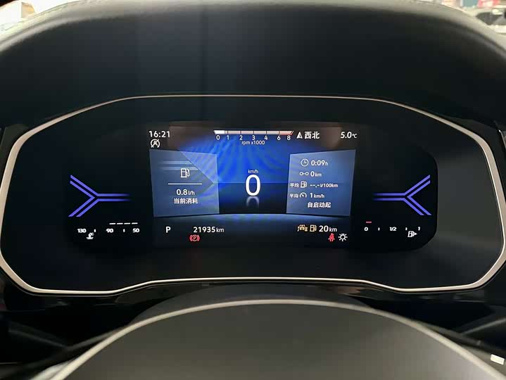 Фото 8 - Jetta VS7