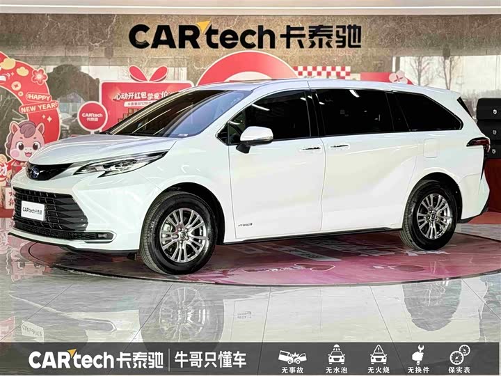 Фото 1 - Toyota Sienna