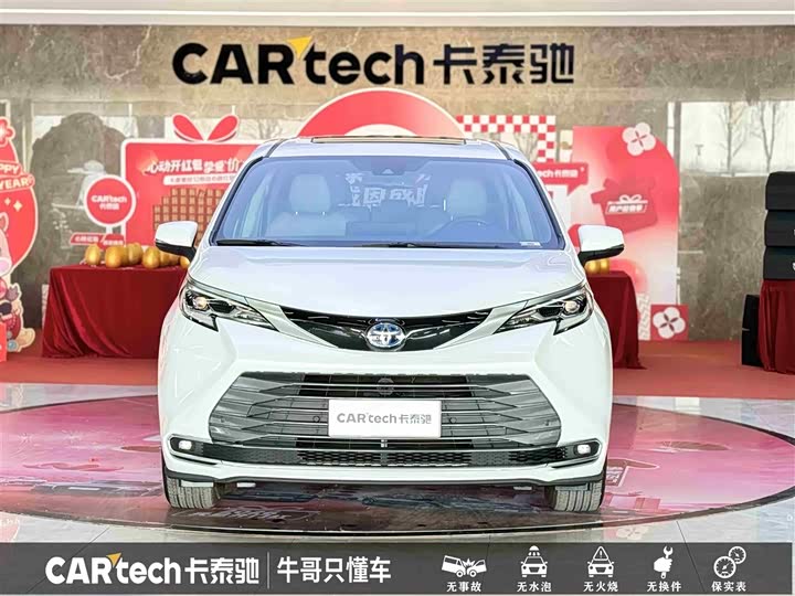 Фото 2 - Toyota Sienna