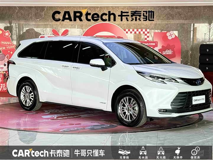 Фото 3 - Toyota Sienna