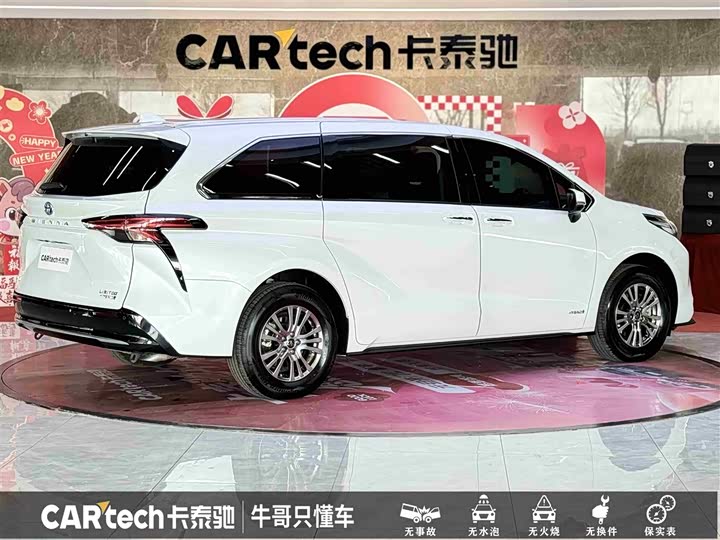 Фото 4 - Toyota Sienna