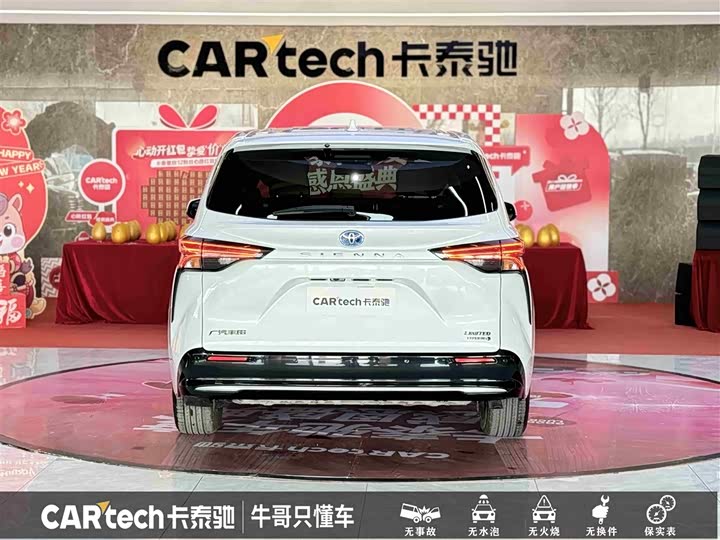 Фото 5 - Toyota Sienna