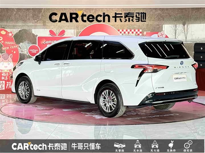 Фото 6 - Toyota Sienna