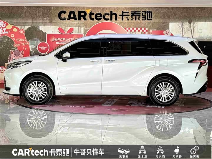 Фото 7 - Toyota Sienna