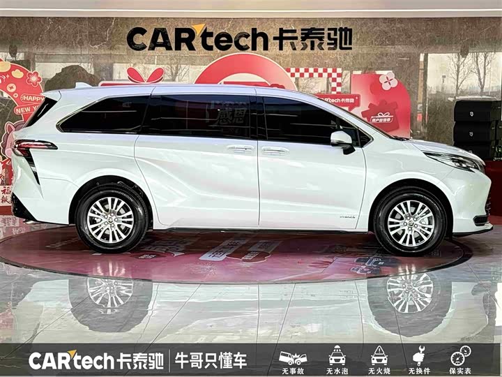 Фото 8 - Toyota Sienna