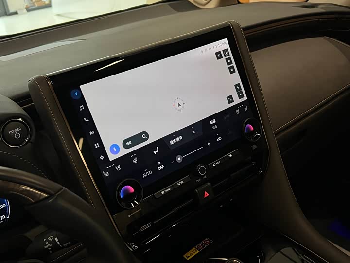 Photo 7 - Toyota Alphard