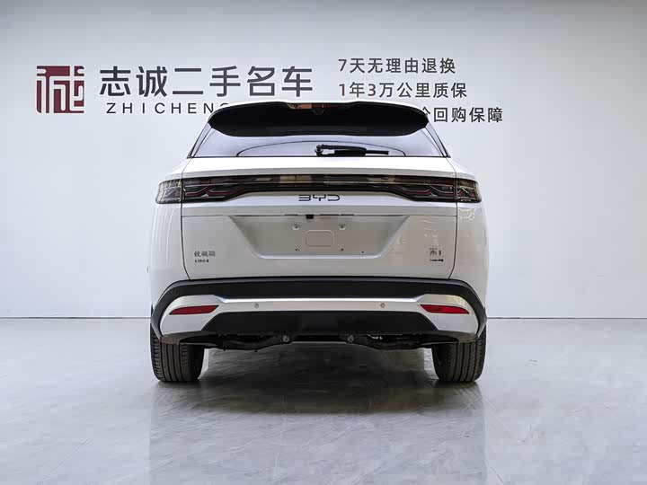 Фото 4 - BYD Song L DM-i Hybrid