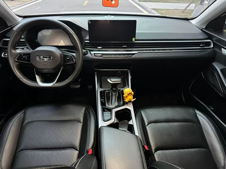 Фото 5 - Geely Emgrand