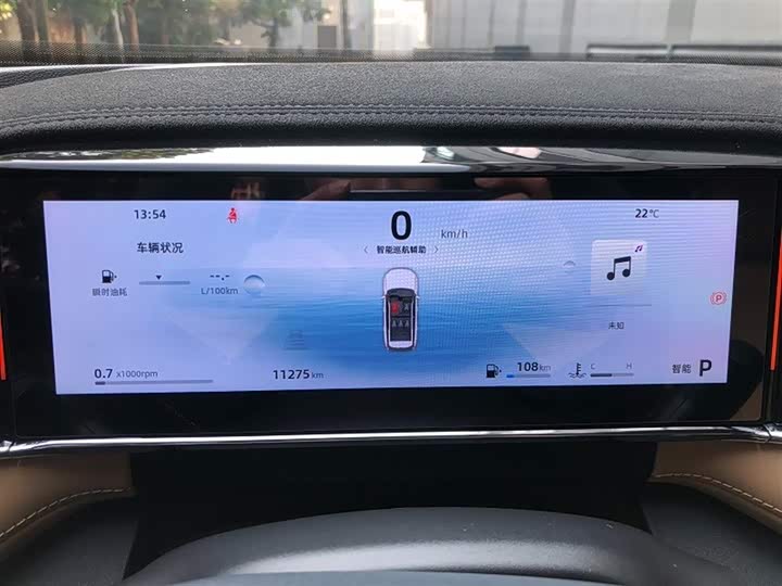 Фото 5 - Geely Atlas L