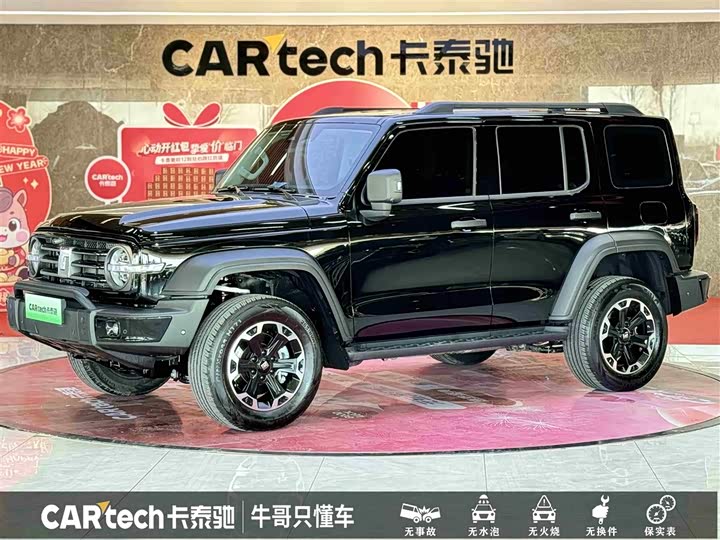 Фото 1 - Tank 300 Hybrid