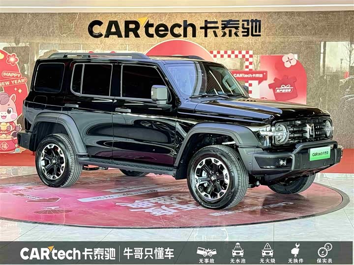 Фото 3 - Tank 300 Hybrid