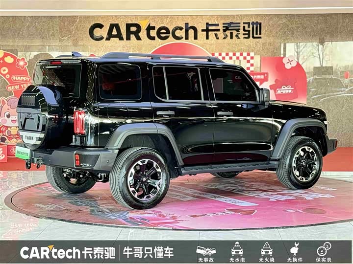 Фото 4 - Tank 300 Hybrid