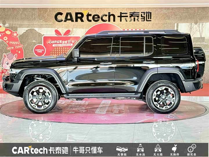 Фото 7 - Tank 300 Hybrid