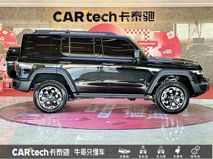 Фото 8 - Tank 300 Hybrid