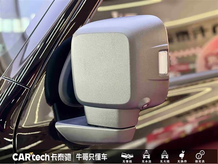 Фото 9 - Tank 300 Hybrid