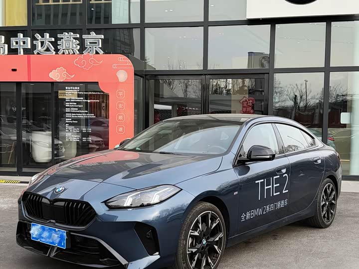 Фото 1 - BMW 2 Series