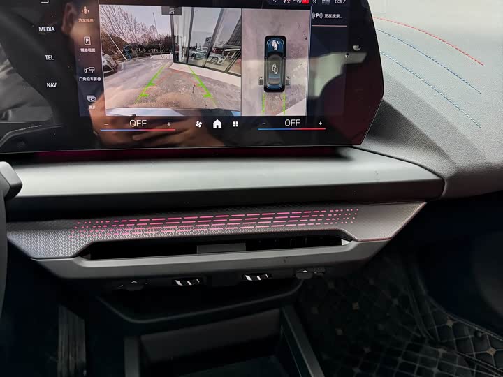 Фото 5 - BMW 2 Series