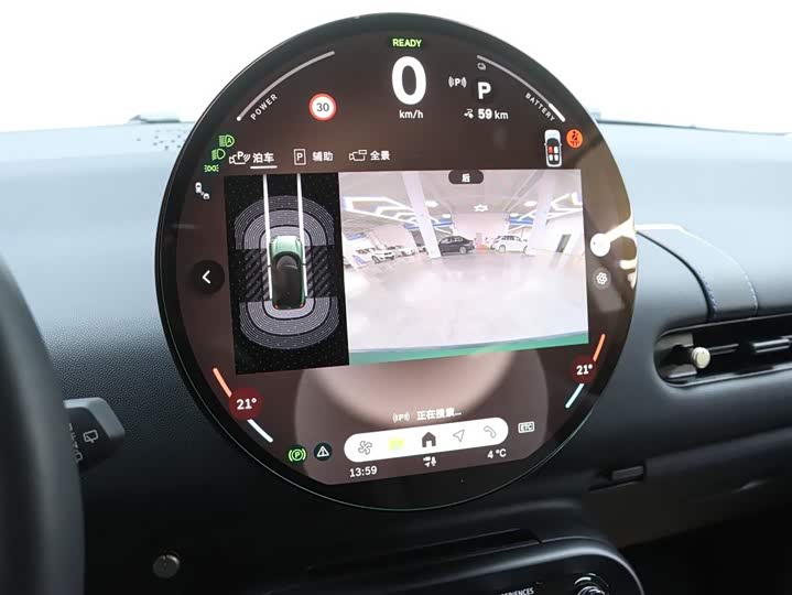 Photo 9 - Mini Cooper