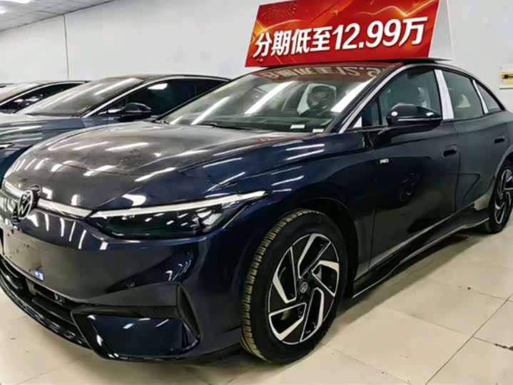 Фото 1 - Volkswagen ID.7 Vizzion