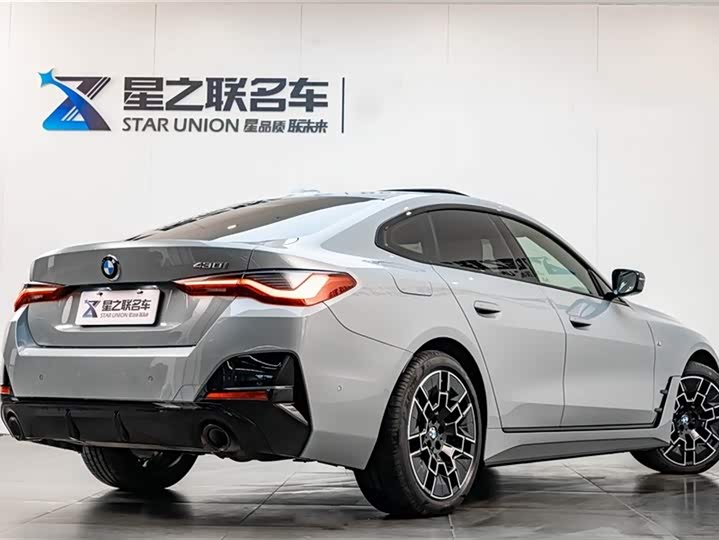 Фото 8 - BMW 4 Series