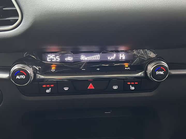 Фото 9 - Mazda CX-30