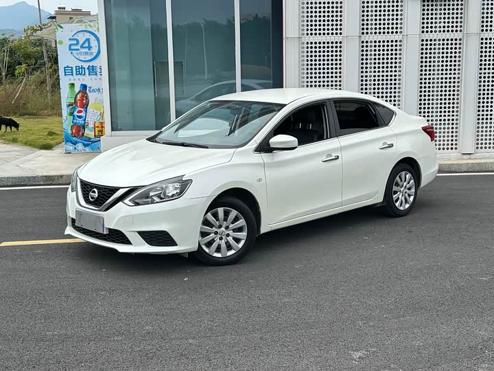 Фото 1 - Nissan Sylphy