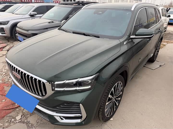 Photo 1 - Geely Monjaro